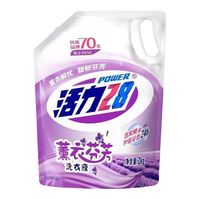活力28薰衣草洗液4斤装持久留香