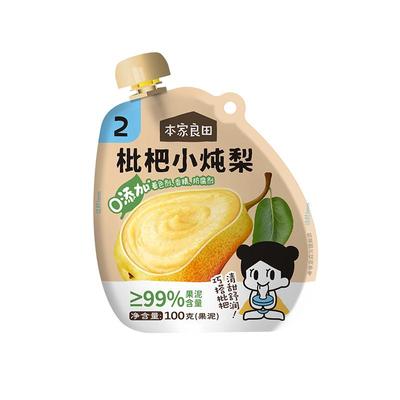 本家良田无添加清润枇杷小炖梨