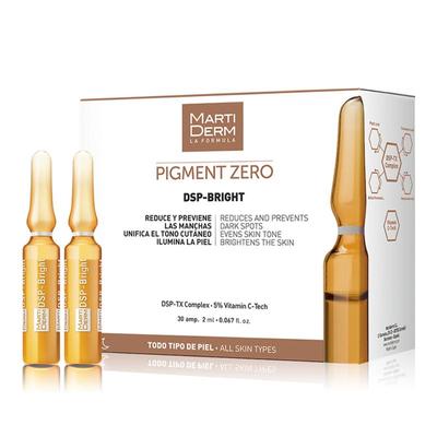 美白亮肤安瓶焕白均匀肤色