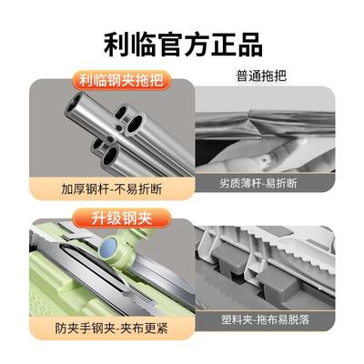 夹布拖把平板拖2024新款家用一拖净拖地神器夹抹布木地板专用拖布