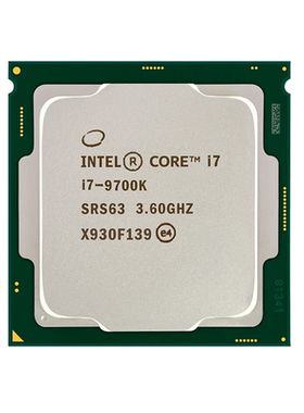 i7全新97008700支持对公可开专票