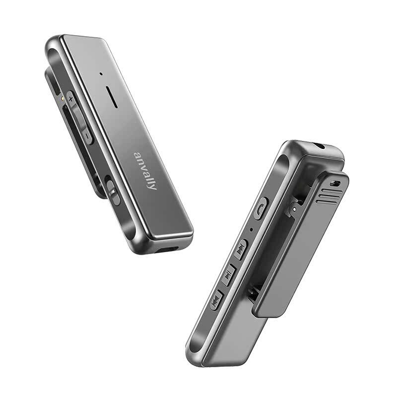 Glazata R80便携领夹式蓝牙接收器HIFI立体声支持有线耳机麦克风