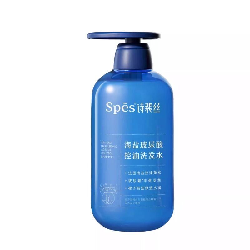 Sps蓬松丰盈洗发水控油蓬松