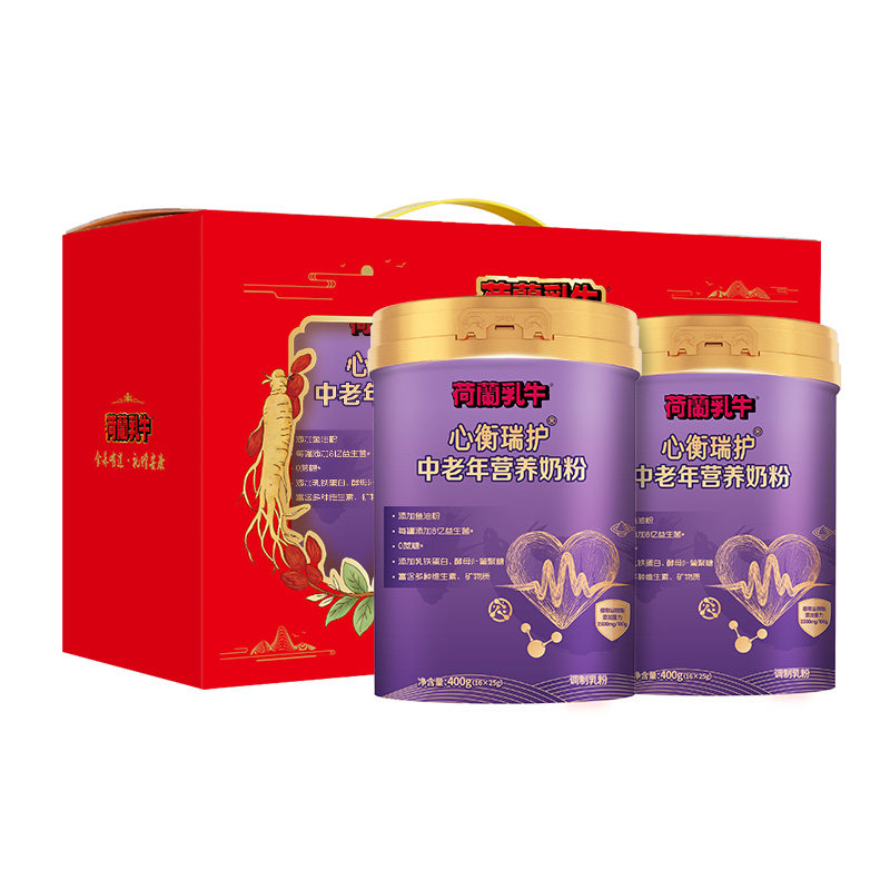 荷兰乳牛心衡营养奶粉400g*2礼盒