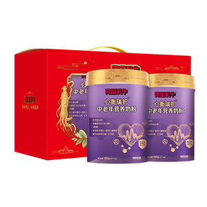 荷兰乳牛心衡营养奶粉400g*2礼盒