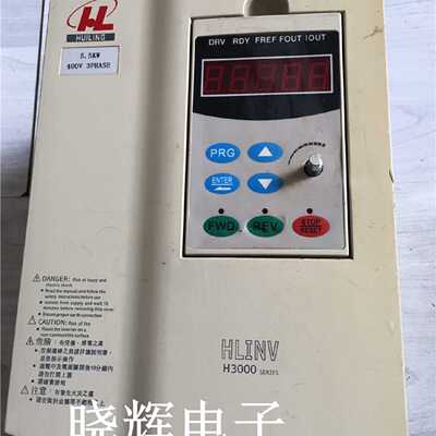 议价众辰通用型变频器5.5KW 380V H3400A05D5K3055 现货质量保证