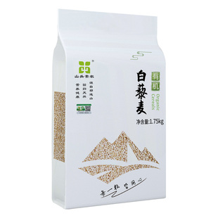 山头素农有机藜麦米高原白黎麦月子粥米伴侣饱腹代餐1.75kg真空装