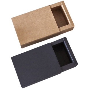 进口牛皮纸盒抽屉盒定做茶叶红色包装盒长方形礼品盒玩偶盒子订制