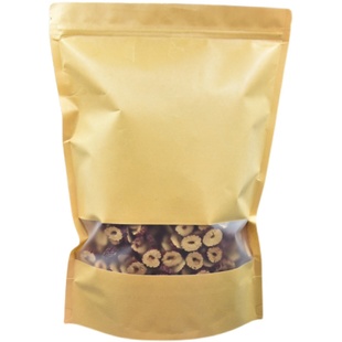 红枣片枣圈2500克无核枣干新疆灰枣包邮香酥即食脆片干吃泡茶零食