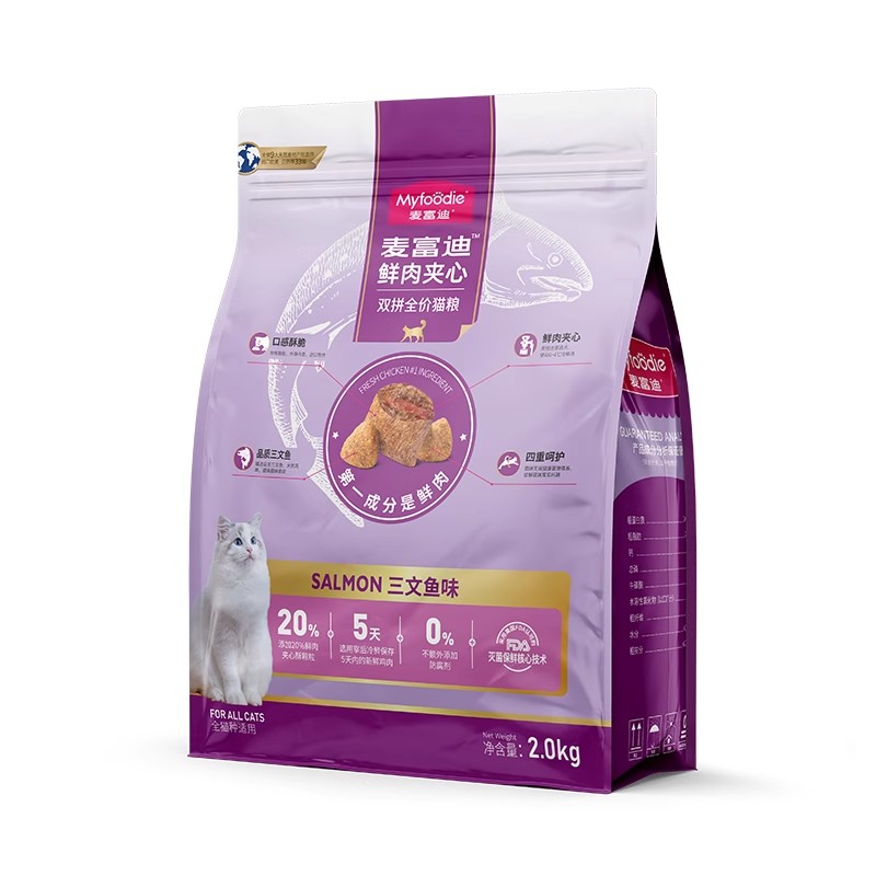 麦富迪猫粮试吃装100g霸弗barf鲜肉夹心舒然乳铁蛋白烘焙粮成幼猫