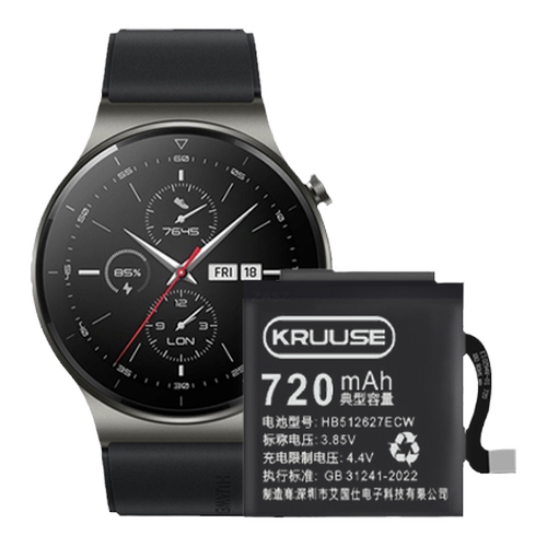 Kruuse适用于华为watch2电池watch2pro手表电池GT更换gt2/2018/4G蓝牙版/雅致版荣耀watch3智能魔改电板51262
