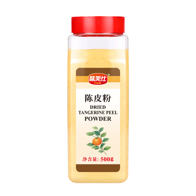 味美仕正宗陈皮粉瓶装500克