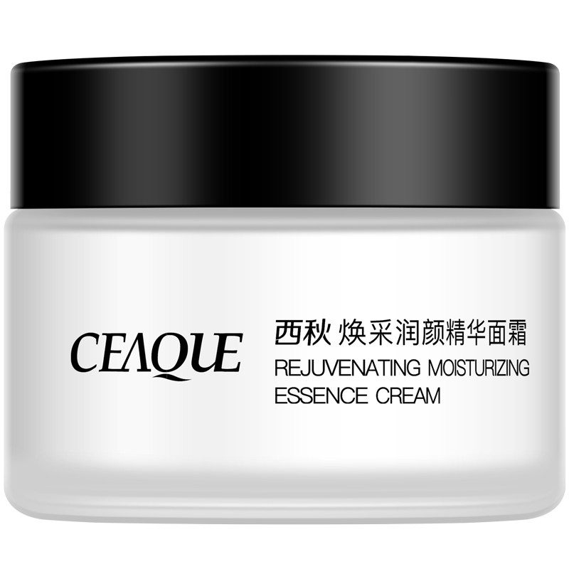 CEAQUE西秋精华面霜补水滋润