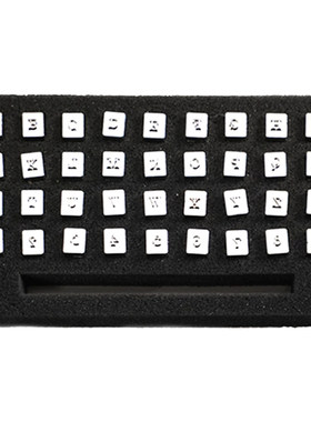 4805皮雕印章烫字工具只4/6mm6mm