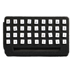 4805皮雕印章 烫字工具模具 只适合植鞣皮用 字母冲 数字冲 4/6mm