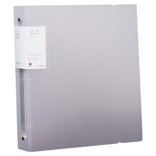 大容量文件夹A4/B5/A5加宽活页夹资料册3孔6孔外壳透明插页本