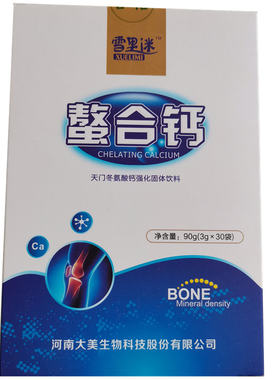 雪里迷螯合钙3g*30袋强化钙冲剂