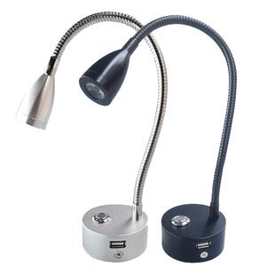 房车阅读灯无极调光壁灯触摸开关带USB充电口床头12V24V软管射灯