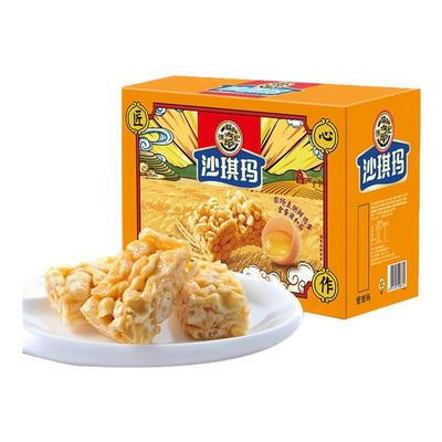 徐福记沙琪玛手提礼箱1.68kg