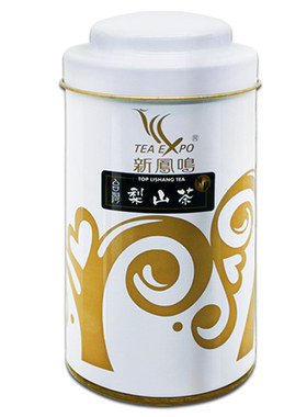 海拔1700米台湾梨山茶高山乌龙茶