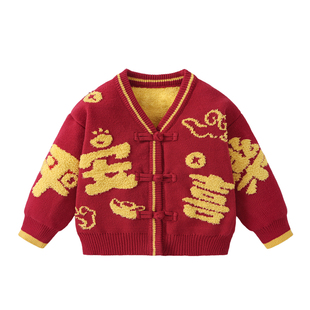 咔咔熊猫宝宝新年针织开衫秋冬儿童红色拜年服外套男童年装上衣潮