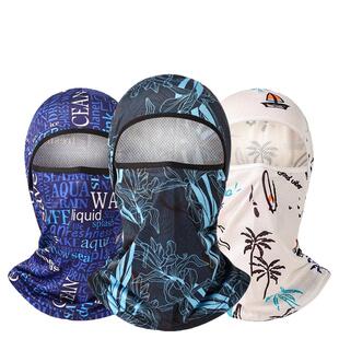 电焊工专用头套防烤脸神器防尘防晒脖套全脸护脖冰丝面罩防护骑行