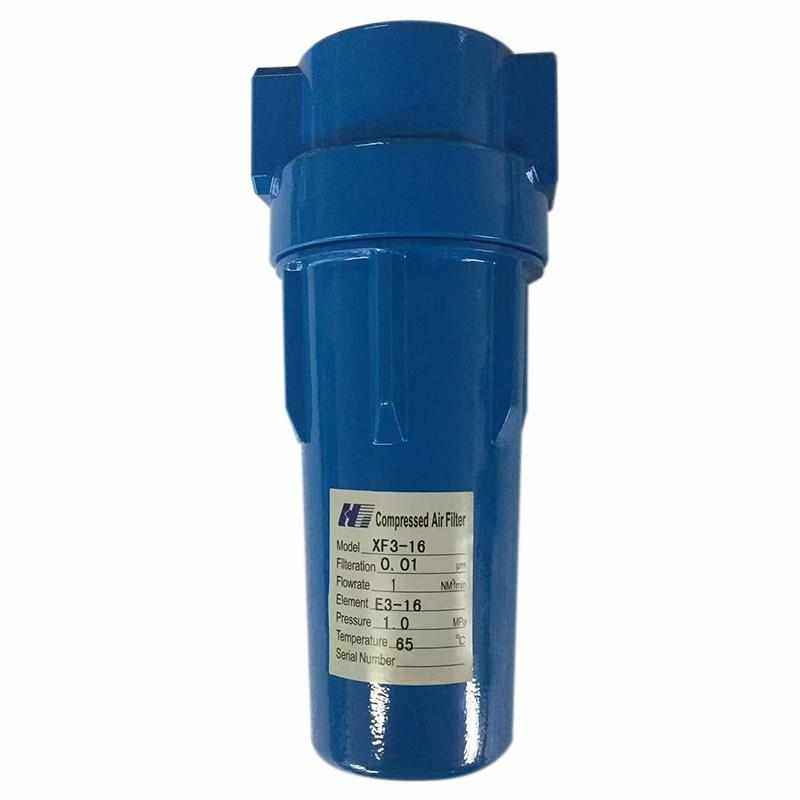 压缩空气精密过滤器XF9/7/5/3/1-16 20 24 28 32 36 40 48过滤器