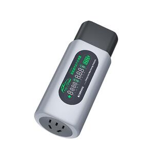 新能源放电枪器适用比亚迪问界吉利电动车新能源车外放电插头插排