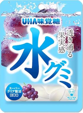真的像在吃水滴呀~水滴形软糖