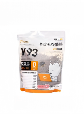 尤佳猫王43%粗蛋益生菌猫粮