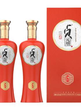 丛台酒38.8度贞元增（红）