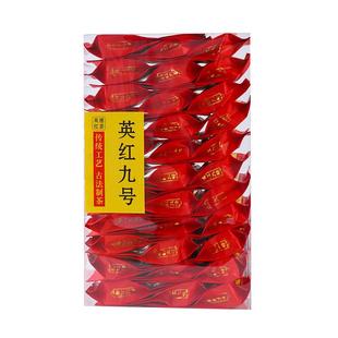 正宗英红九号2025新茶叶英德红茶9号独立小泡袋茶楼酒店民宿用茶