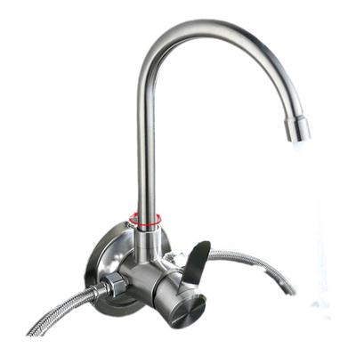 不锈钢厨房冷热水龙头挂墙式明管明装混水阀洗碗池家用洗菜盆龙头