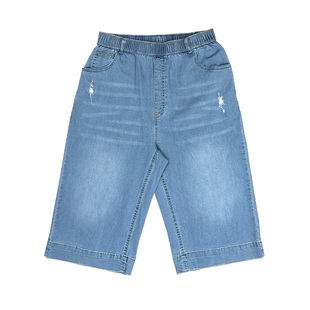 胖mm特大码300斤破洞弹力牛仔七分裤女夏季薄款松紧腰直筒中裤子