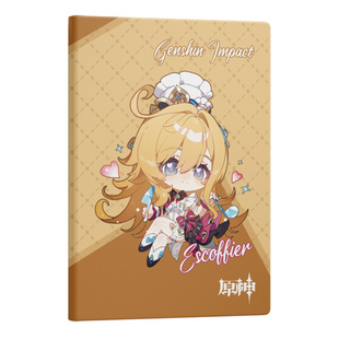 原神磨砂封面笔记本瓦雷莎伊法爱可菲游戏周边本子二次元学生文具