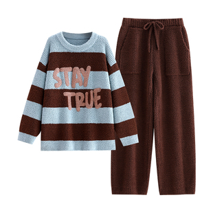 悦内半边绒睡衣女冬季秋冬款珊瑚绒保暖家居服圆领套头休闲可外穿