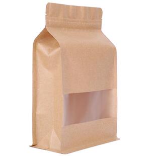 八边封自封袋牛皮纸食品包装袋透明磨砂干果礼品袋茶叶零食密封袋