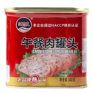 汇泉午餐肉罐头340g*24整箱商用火锅餐馆大肉粒应急长期储备食品