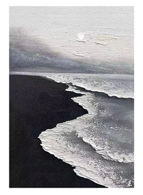 纯手绘砂岩肌理画现代简约抽象海浪油画黑白灰客厅装饰画挂画