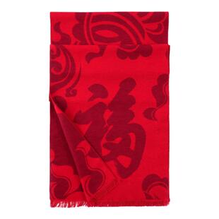 万事利新款本命年礼物红色保暖围巾女送妈妈礼品披肩幸福彩