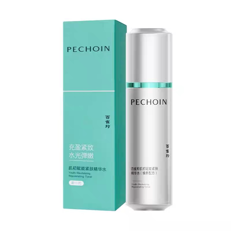百雀羚肌初赋能水乳套装抗皱紧致