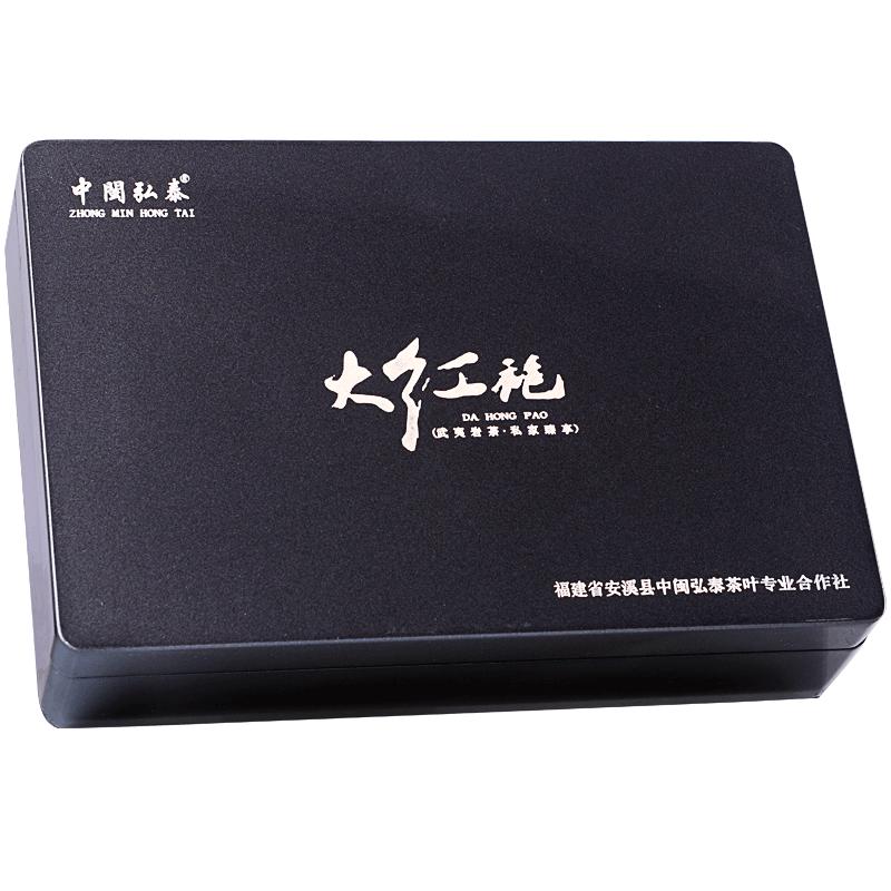 特级武夷山肉桂礼盒中闽弘泰