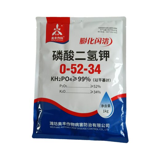 奥丰膨化闪溶磷酸二氢钾叶面肥农用肥喷雾冲施正品二氢钾