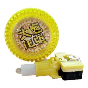 游艺机按键拍拍乐礼品扭蛋机儿童游戏机电玩城微动开关小加强按钮