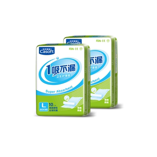 特大号成人护理垫80X120老人尿不湿80X90一次性床垫隔尿垫60X90