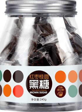虎标云南手工月子240g红糖黑糖块
