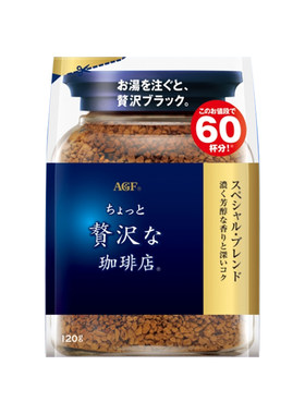 agf日本冻干黑咖啡分量大