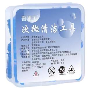 一次性粉刺针脂肪粒去除神器脸部油脂粒针专用美容院闭口针护肤