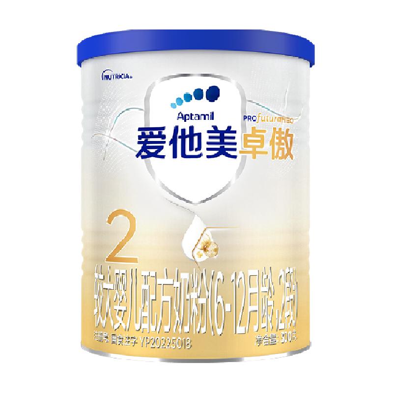 ׿桿׿ϴӤ䷽̷300g6-12,2Σ93.9Ԫ