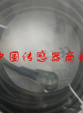 议价巴鲁夫带灯连接线BCC032P BCC M425-0000-1A-008-PX0434-050